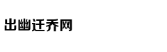 Tiffany又多了一个对手，
